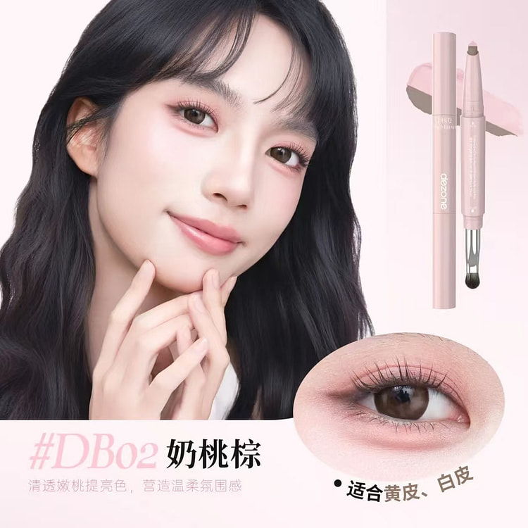 Dai Zhuang Arc Light Construction Eyeliner #DB02 1 count