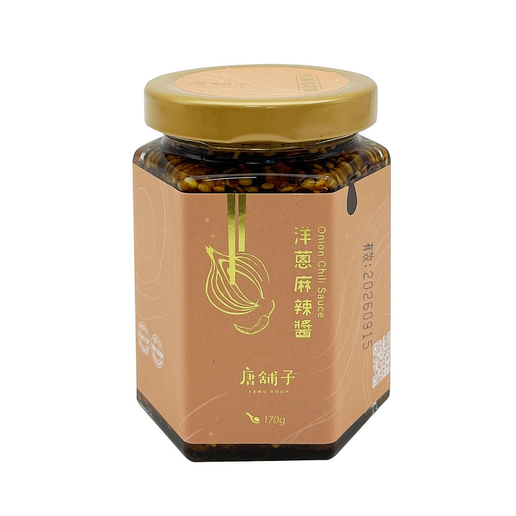 台湾【唐铺子】洋葱麻辣酱