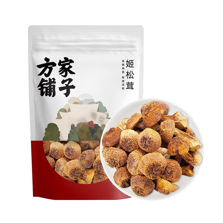 FangjiaPuzi Agaricus Blazei Dried Mushroom ForSoup 50 g