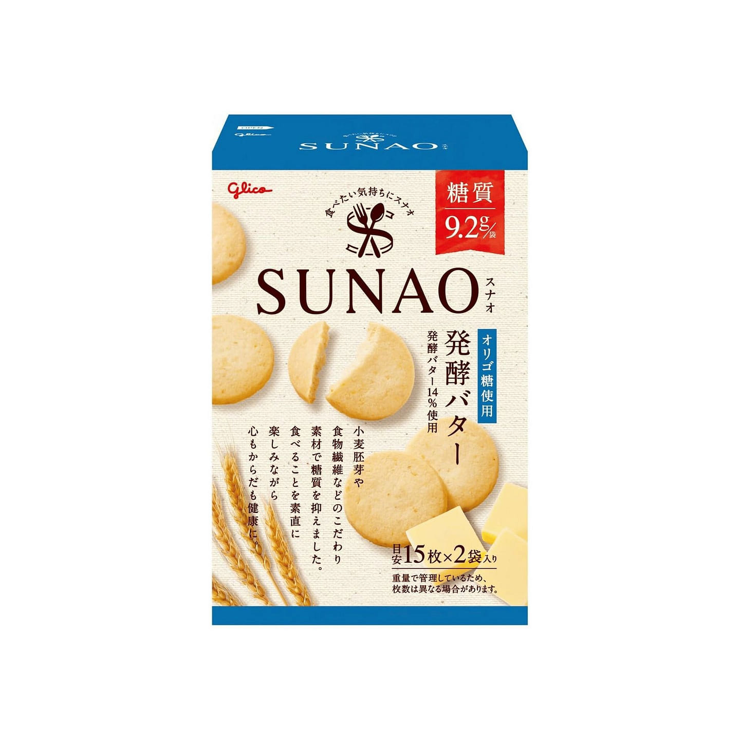 Butter SUNAO Biscuits Low Sugar Cookies Glico 62g 1 each