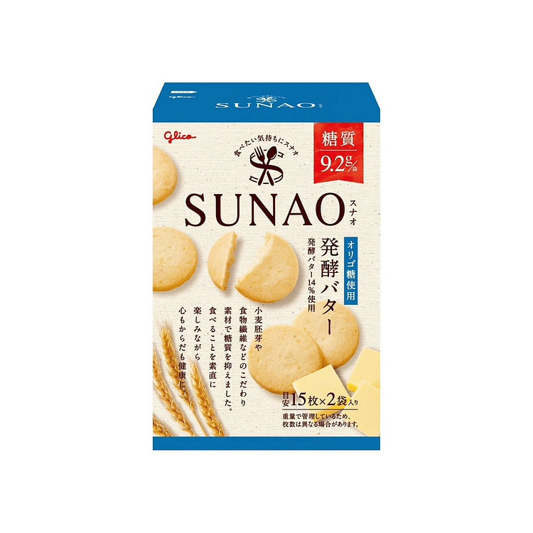 Butter SUNAO Biscuits Low Sugar Cookies Glico 62g 1 each