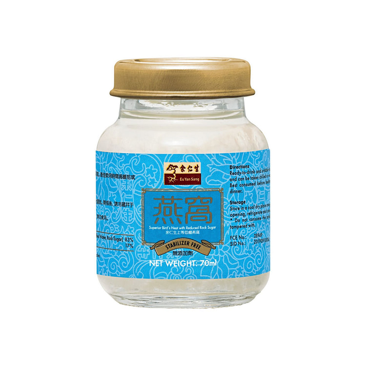 余仁生上等低糖燕窩 1 盒*6 瓶