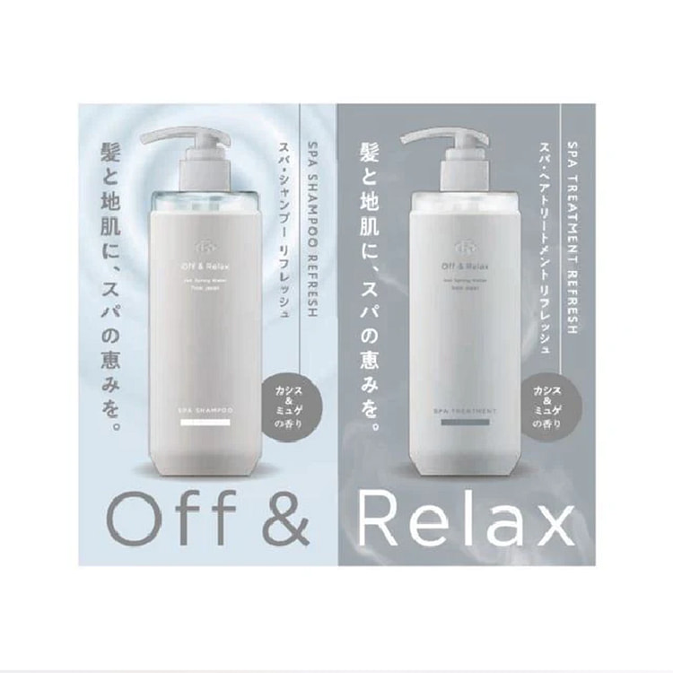 OFF & RELAX SPA Shampoo + Treatment Trial Set - Refresh (10ml x 2)