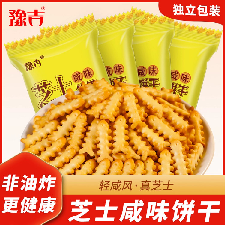 芝士鱼骨咸味饼干320*1箱