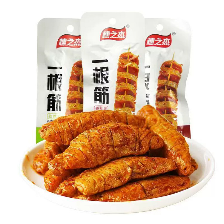 Grilled beef tendon spicy flavor*10 packs