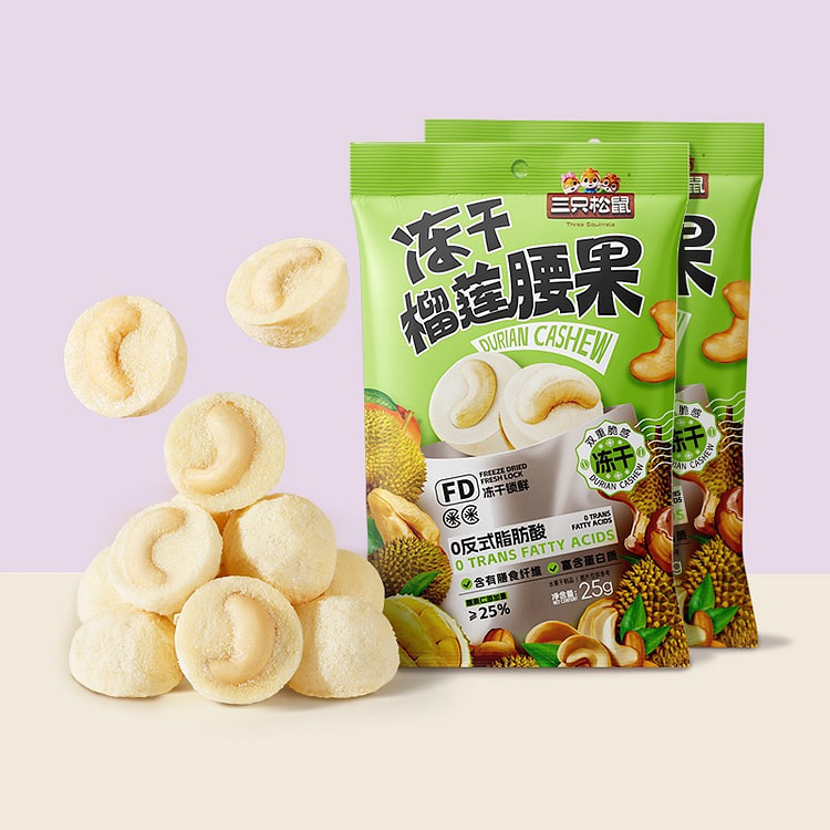 三只松鼠_冻干榴莲腰果仁25g*2袋