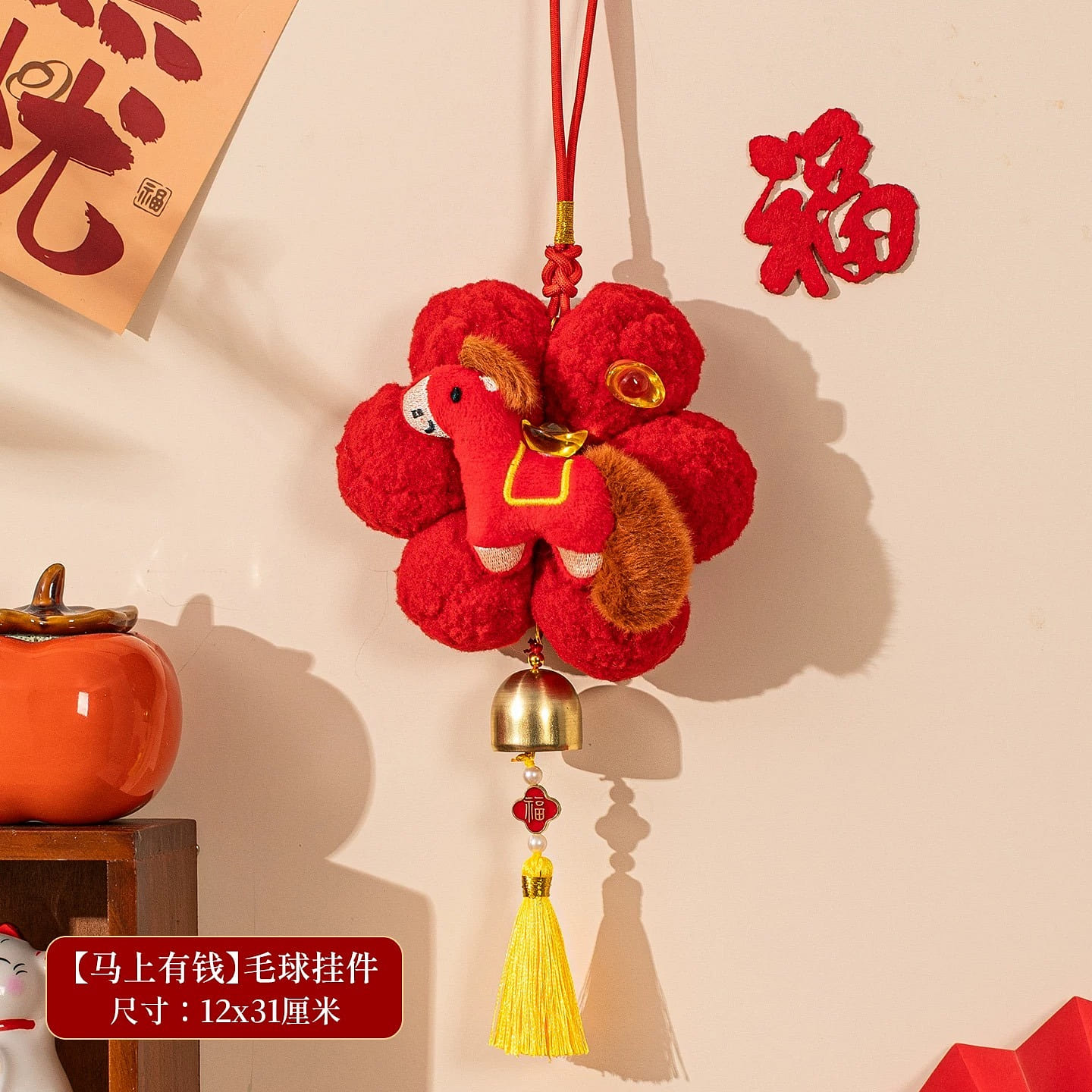 pom charm/// 1 count