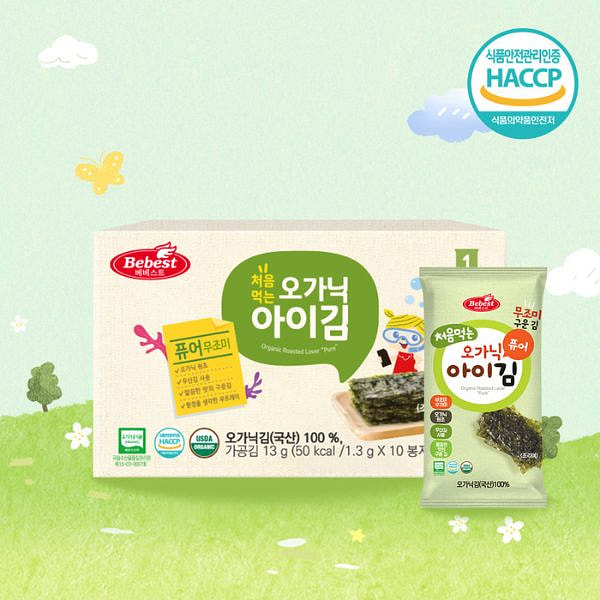 首次食用有机婴儿食品 - 纯净 13 克