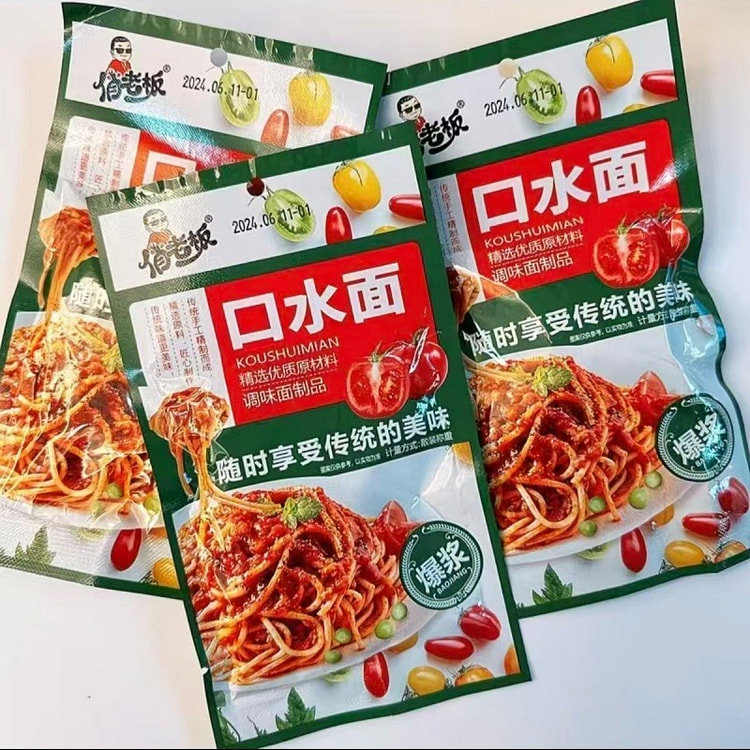 Qiao Boss's mouth water sweet and spicy snacks 200 g
