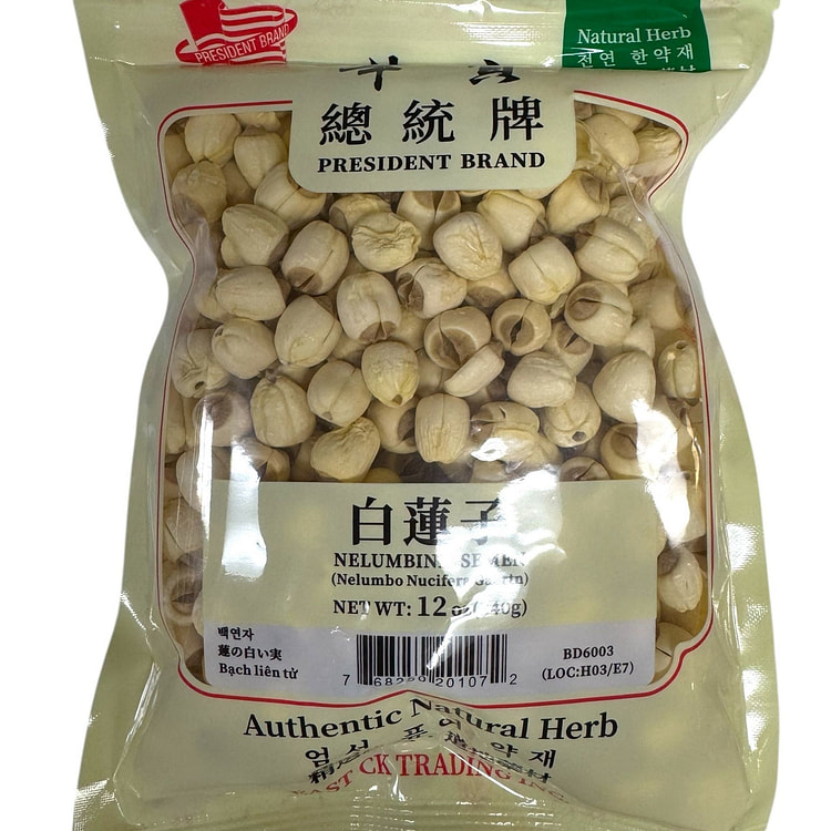 总统牌干莲子