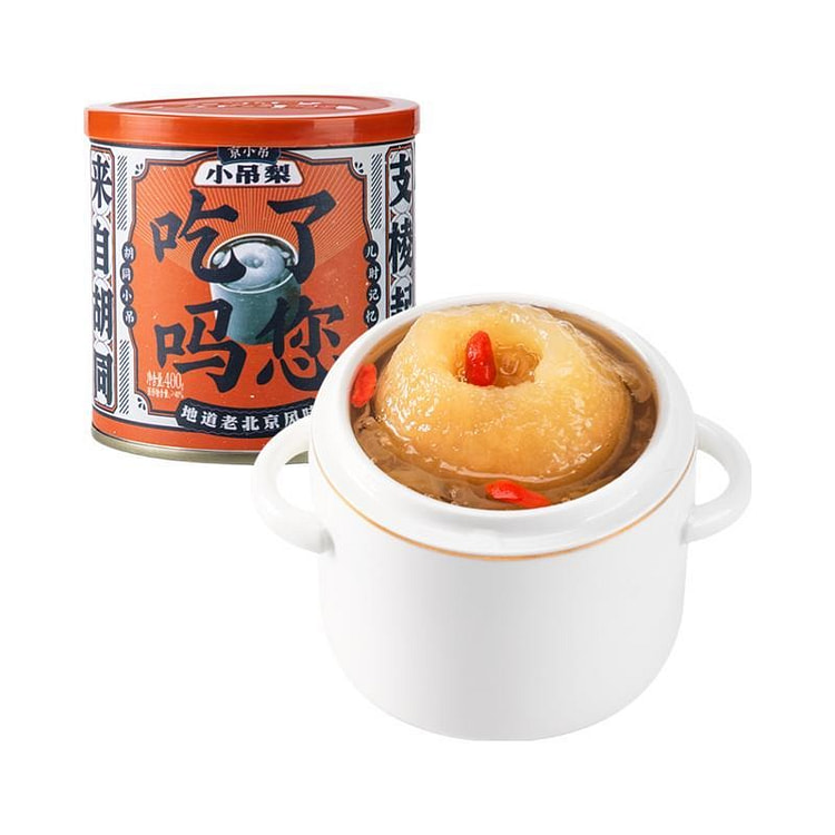 【整颗炖梨】京小吊小吊梨汤400g