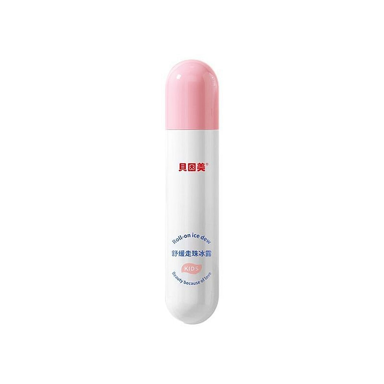 Anti itching ointment, mosquito repellent ointment