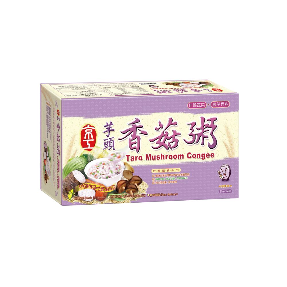 King Kung Taro Mushroom Congee 30g, 8packs/ Box 1 box