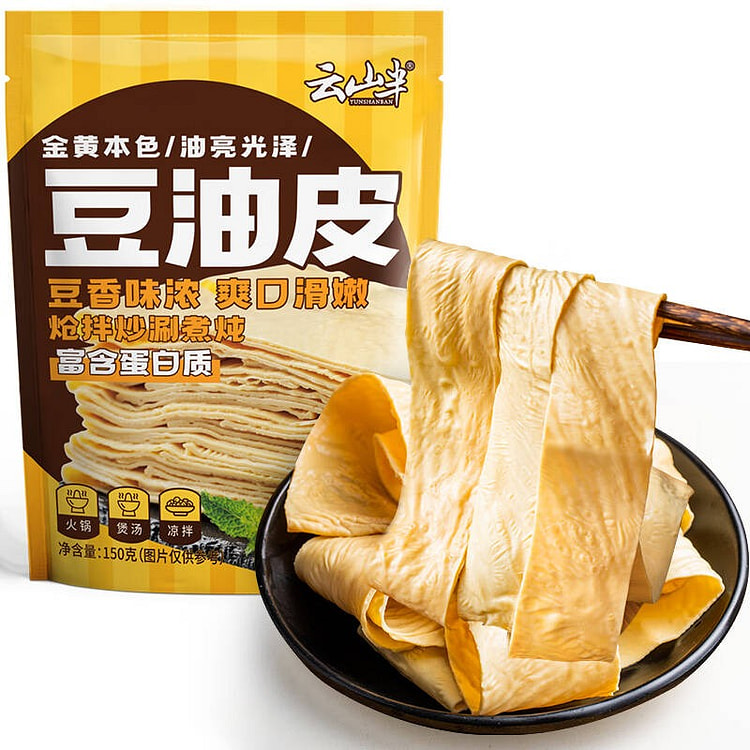 Yunshan Ban soybean oil skin 150g yuba skin Dried