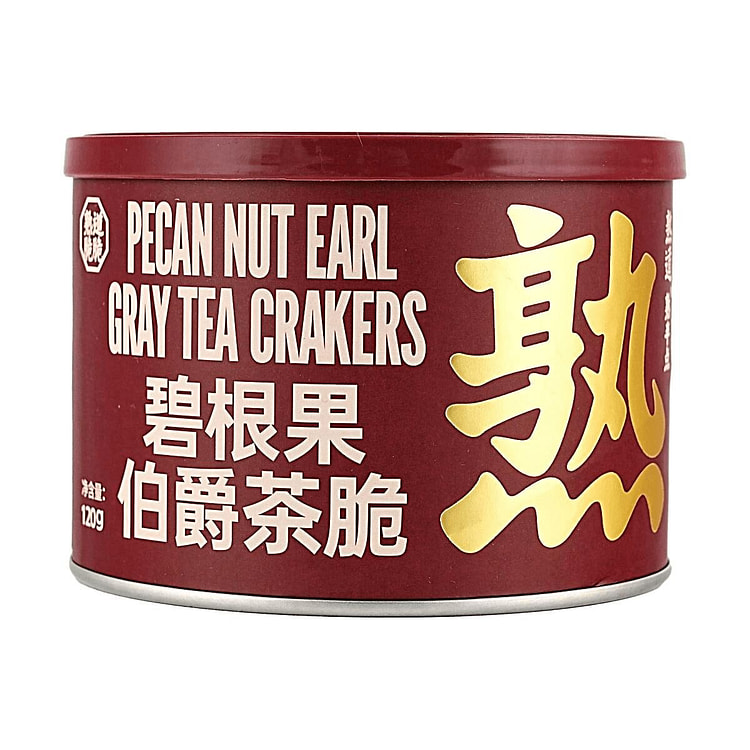 SHUDAO Pecan Earl Grey Tea Crackers 120 g
