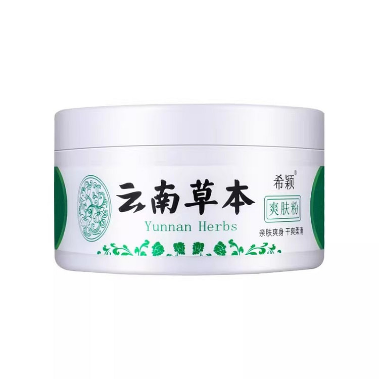 成人爽身粉清爽吸汗干爽痱子粉男女私处可用祛痱止痒 140 克