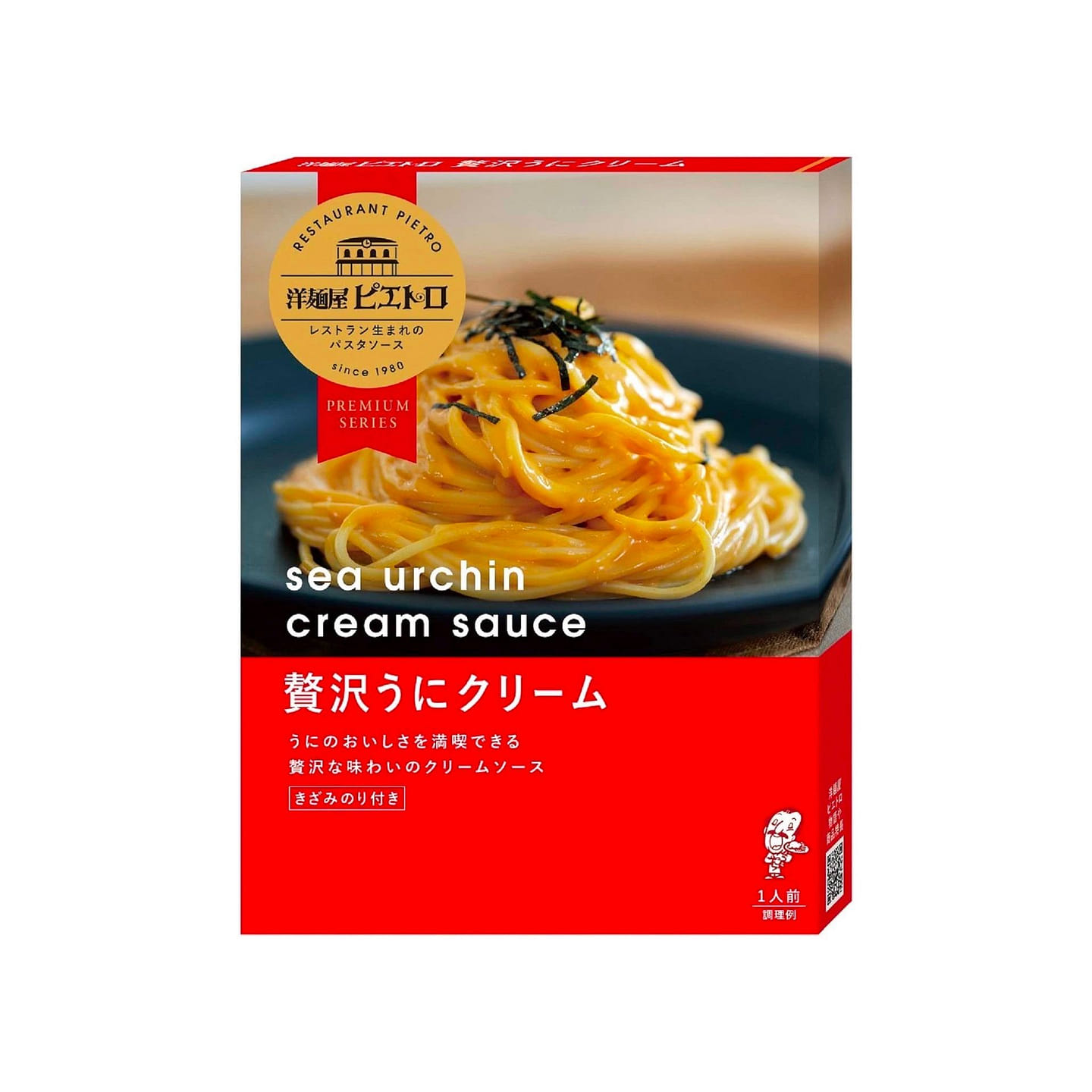 Spaghetti Pasta Sauce Sea Urchin Cream PIETRO 100g 1 each