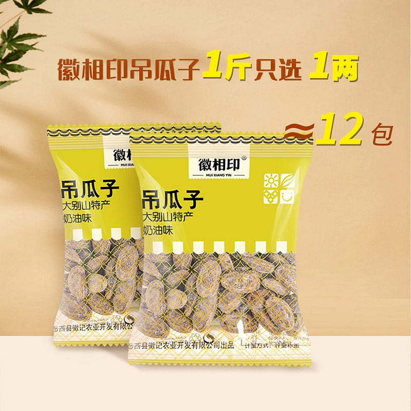 large particle hanging melon seeds creamy flavor 500 g