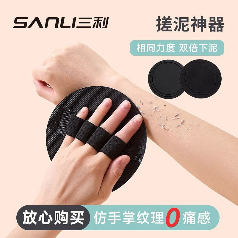 Popular online body scrubber/finger scrubber/towel 2 each