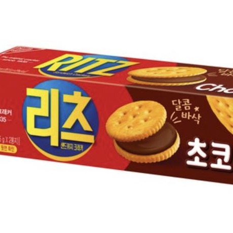 Ritz Cracker Chocolate 1 count