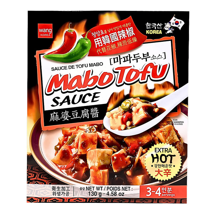 Wang Mabo Tofu Sauce Extra Hot 130g