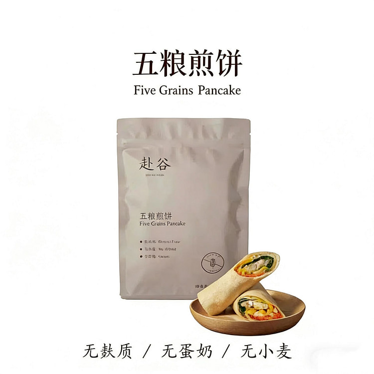 Mixed Grain Pancakes 200 g