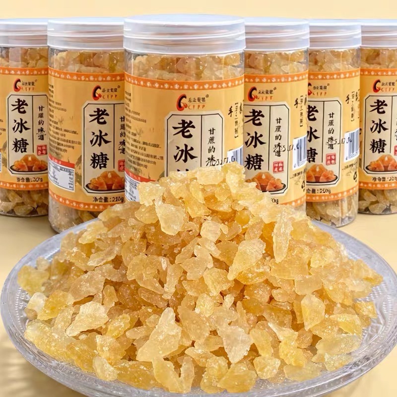 Sugarcane Yellow Rock Sugar 250 g