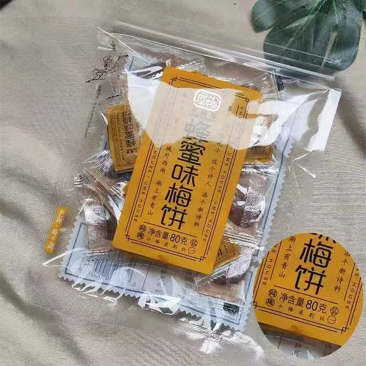 小梅屋蜂蜜味梅饼 80 克