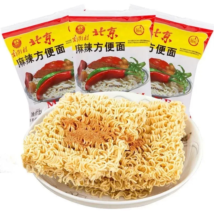南街村老北京方便面泡面速食麻辣干脆面零食52g*3 156 克