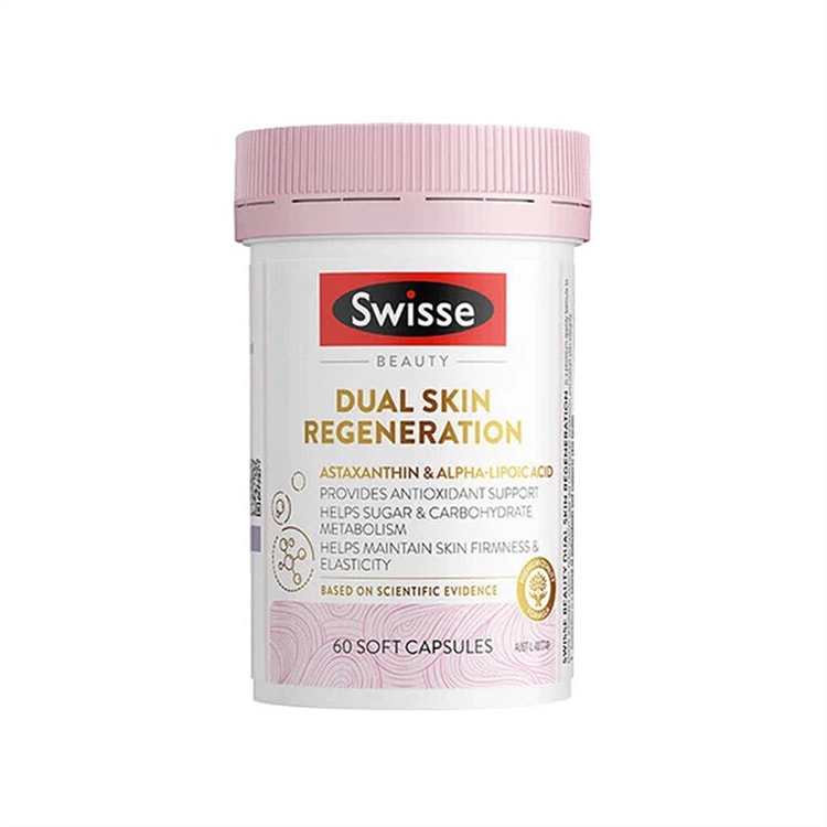 Swisse 双效焕肤胶囊 胶原蛋白葡萄籽女60粒 1 瓶