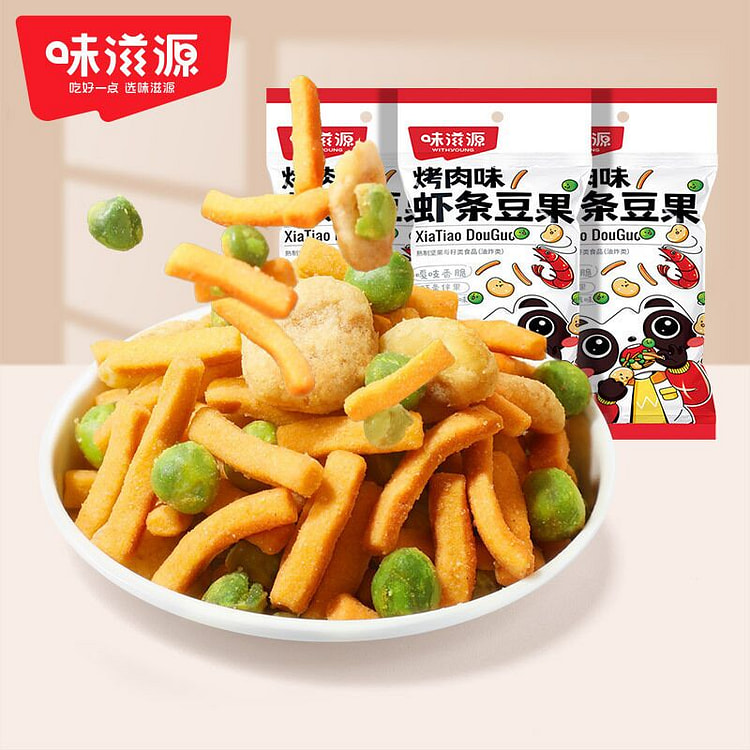味滋源 虾条豆果 52g 怀旧零食品小吃小包装