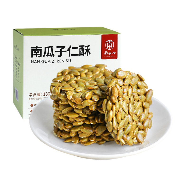 南口子南瓜子仁酥饼180g*1盒