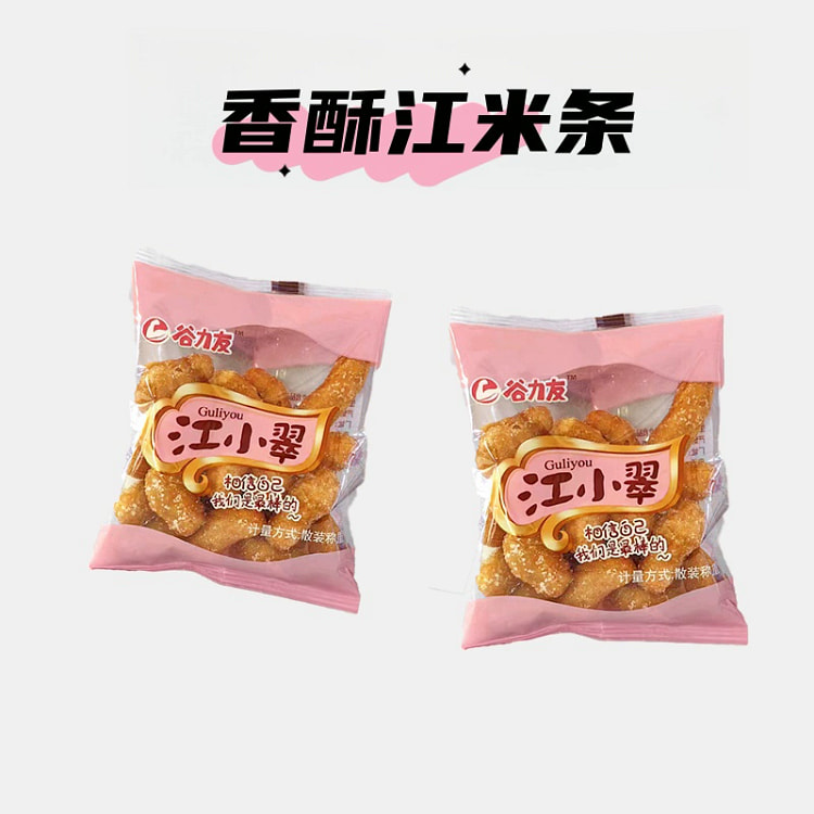老式江米条40g*1