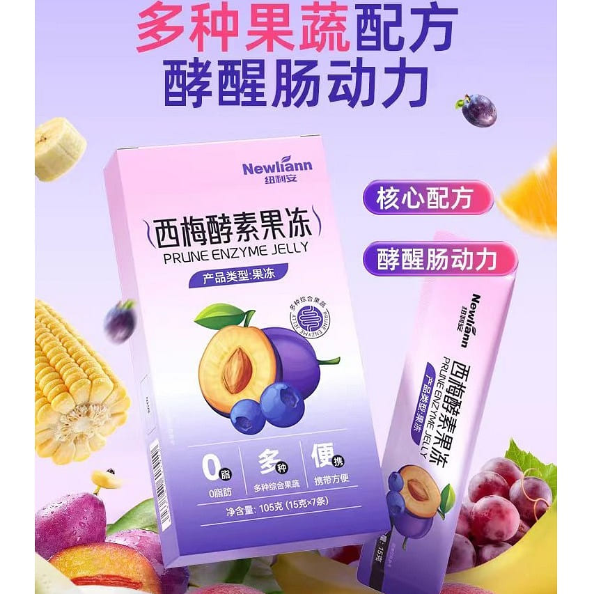 weee product zoom image
