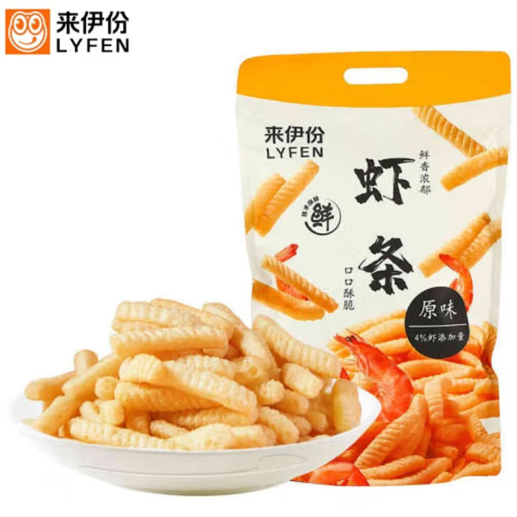 LYFEN Shrimp Crisps