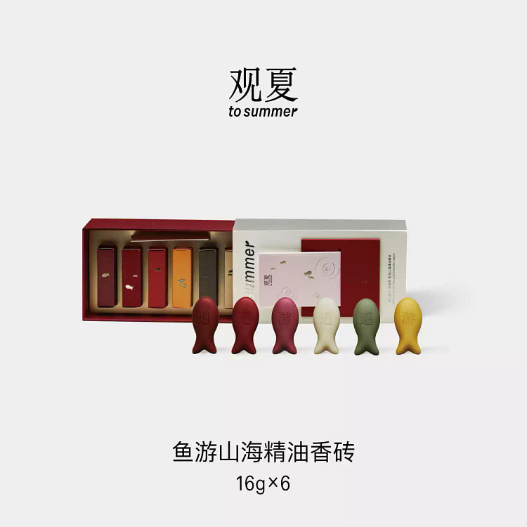 观夏 新春限定精油香砖礼盒 16g*6