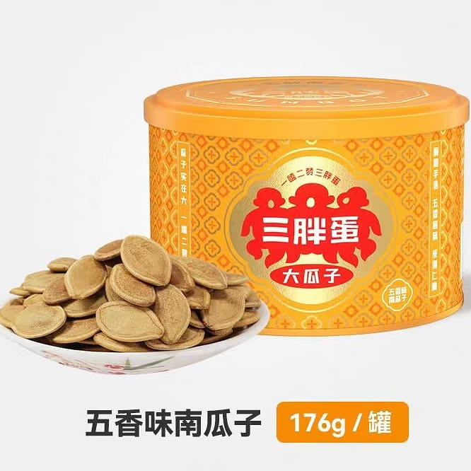 San Pang Dan Five flavored pumpkin seeds 176g*1 can 176 g