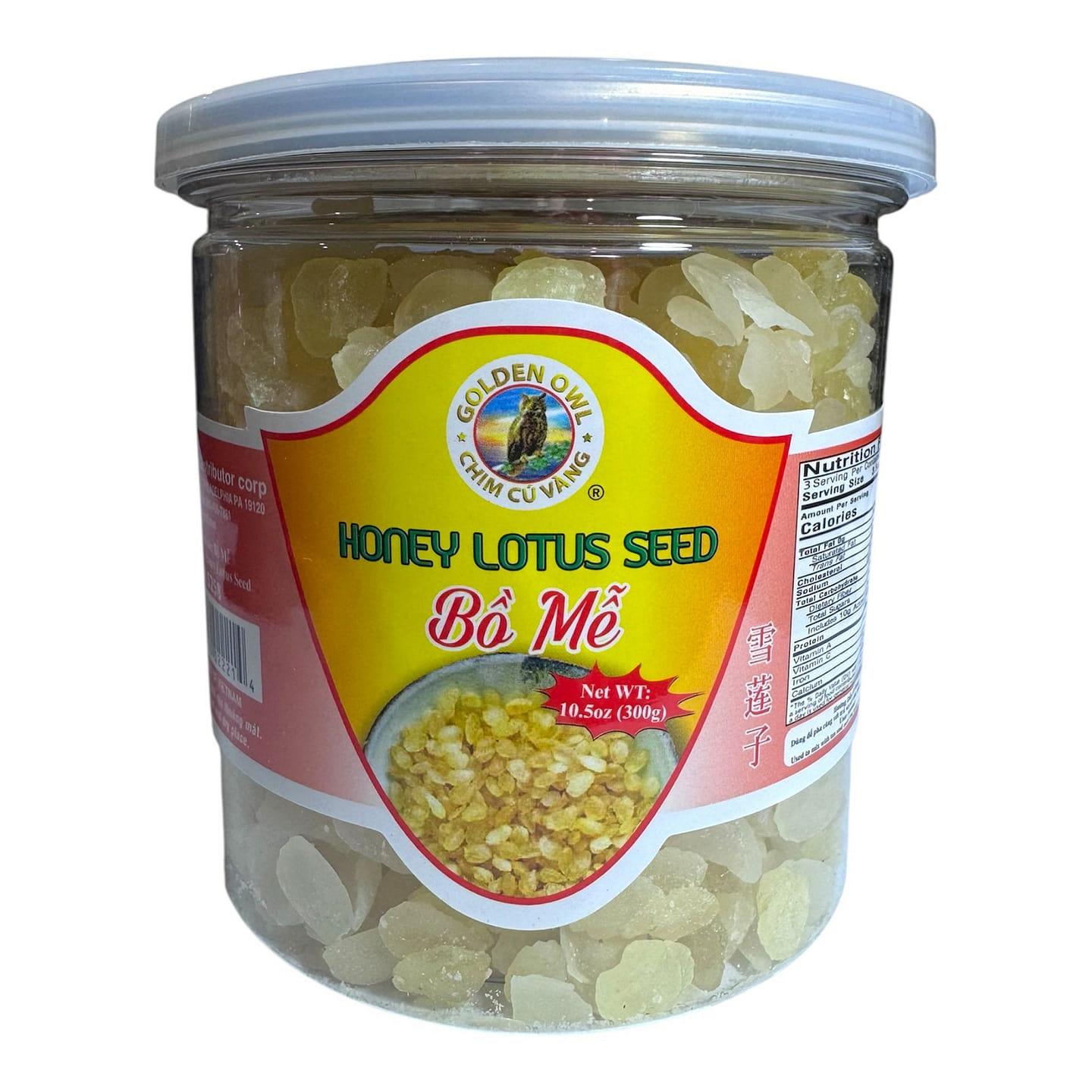 Honey Lotus Seed Bo Me Tuyet Lien Tu 8 oz