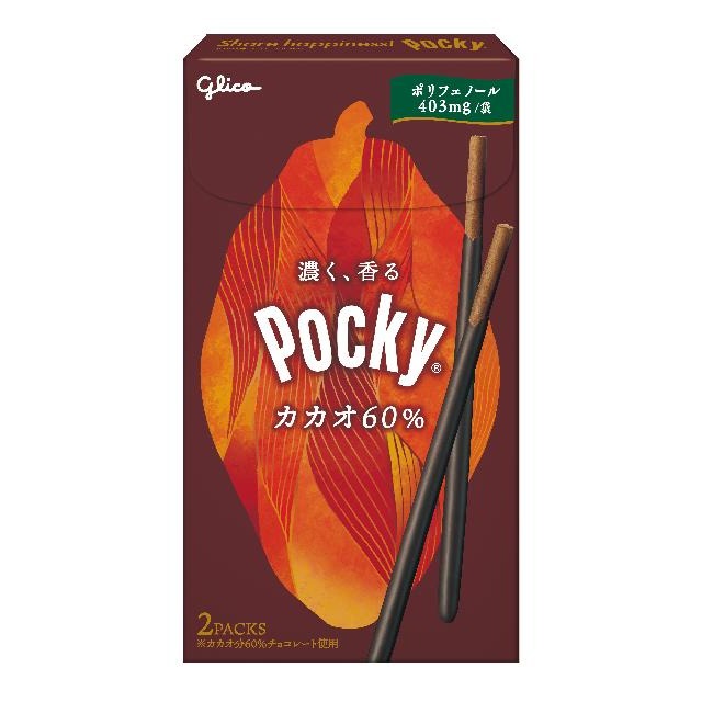 glico✩.*˚ Get Glico Pocky Cocoa 60% 2 bags 1 each Delivered | Weee! Asian Market