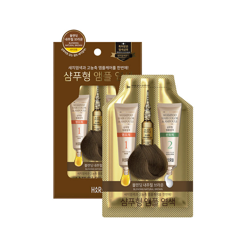 HAARAZ Blending Natural Brown Shampoo Hair Color & Ampoule 5pcs 1 unidade