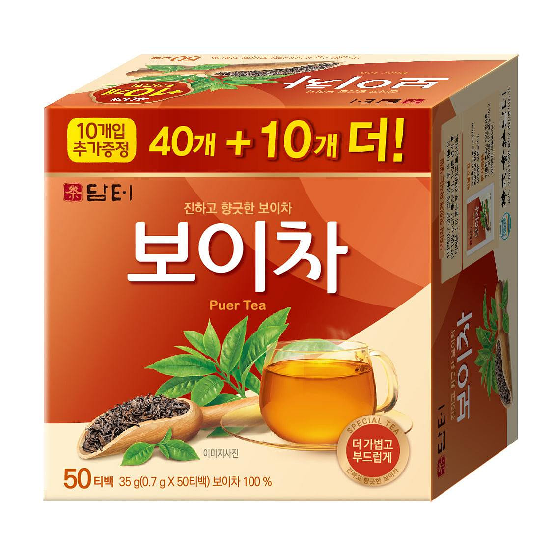 Damtuh PUER Tea Bag -35g 50 count