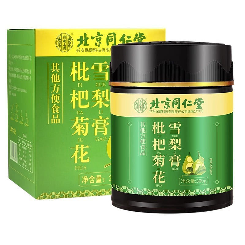 【 Beijing Tongrentang 】 Loquat Chrysanthemum pear Cream 300g/ can 300 g