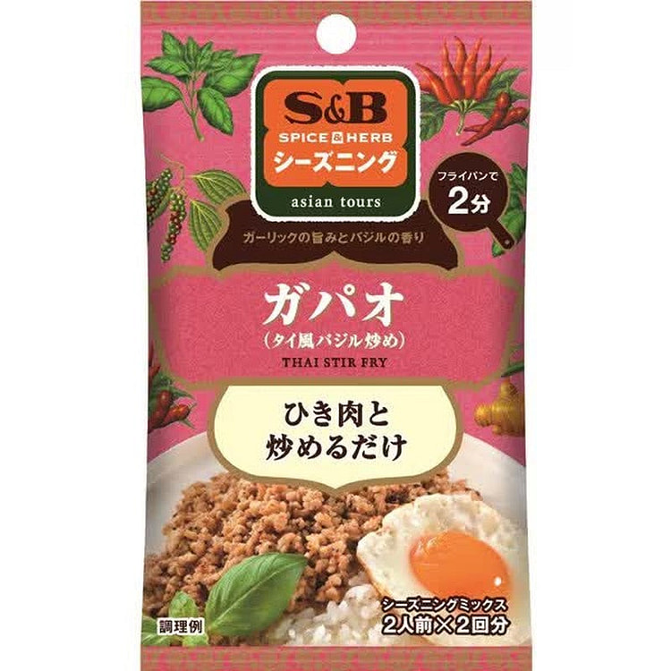 S&B 加宝调味香料 14g