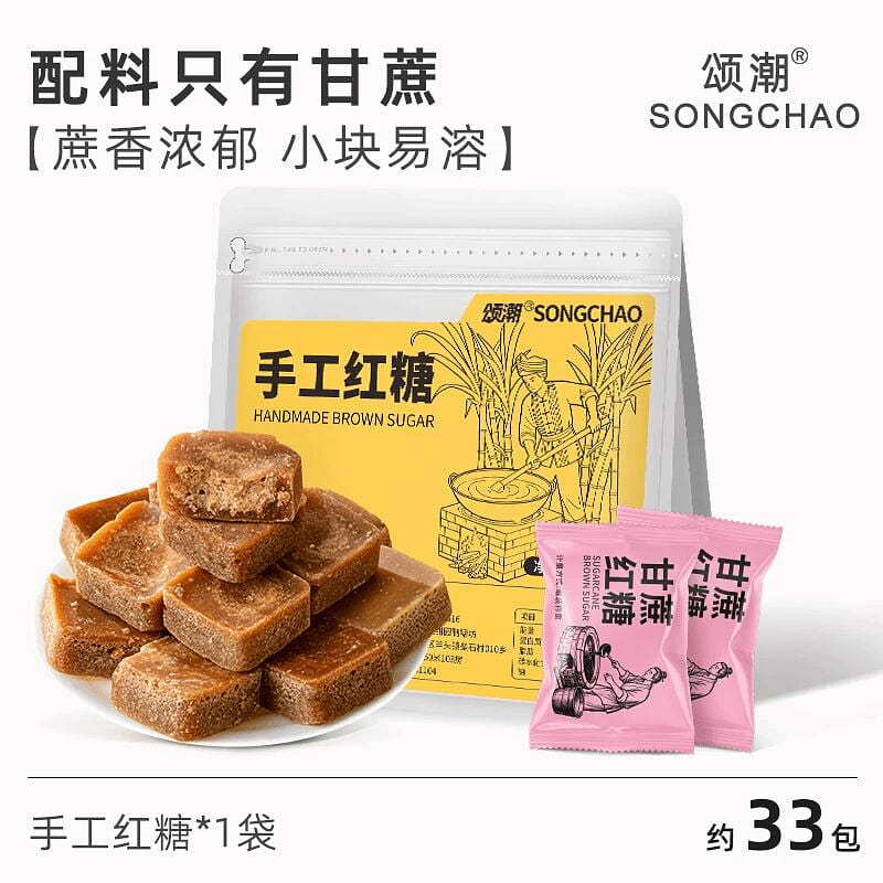 Songchao handmade brown sugar 300g 300 g