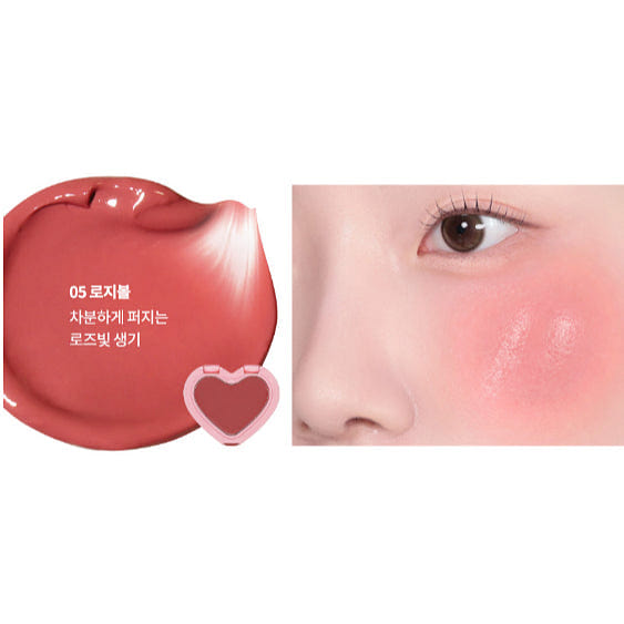 AOU GLOWY CREAM BLUSH 2.3g #05 ROSY CHEEKS 1 each
