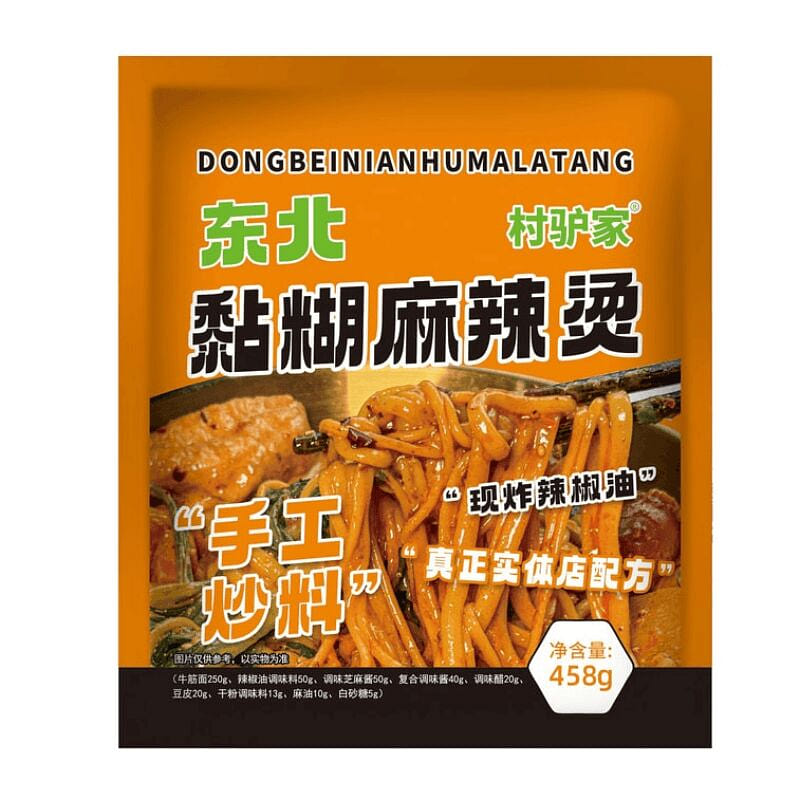 Village Donkey’s Sticky Spicy Hotpot 458g*1 bag 458 g