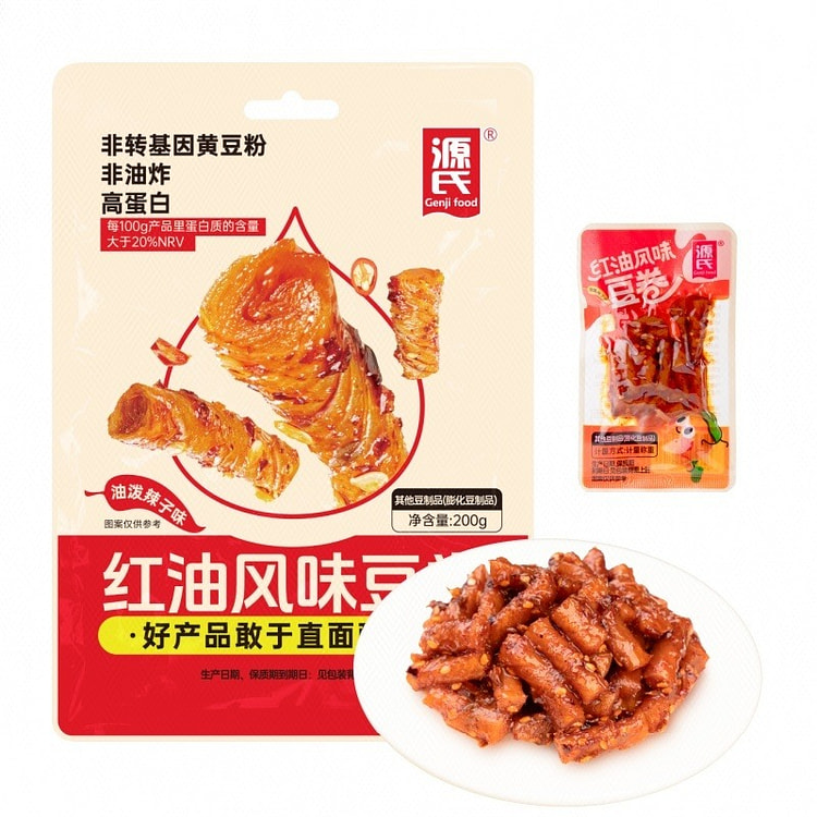 Spicy Chili Oil Flavored Bean Rolls 200 g