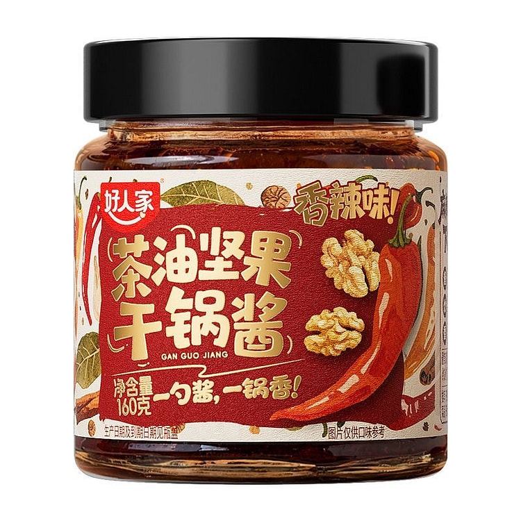 好人家 茶油坚果干锅酱麻辣香锅香辣味160g*1瓶 160 克