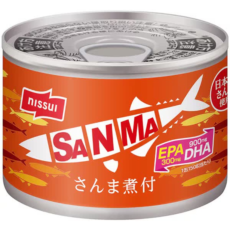 Nissui Boiled Pacific Saury (Sanma) 150g Can 1 each