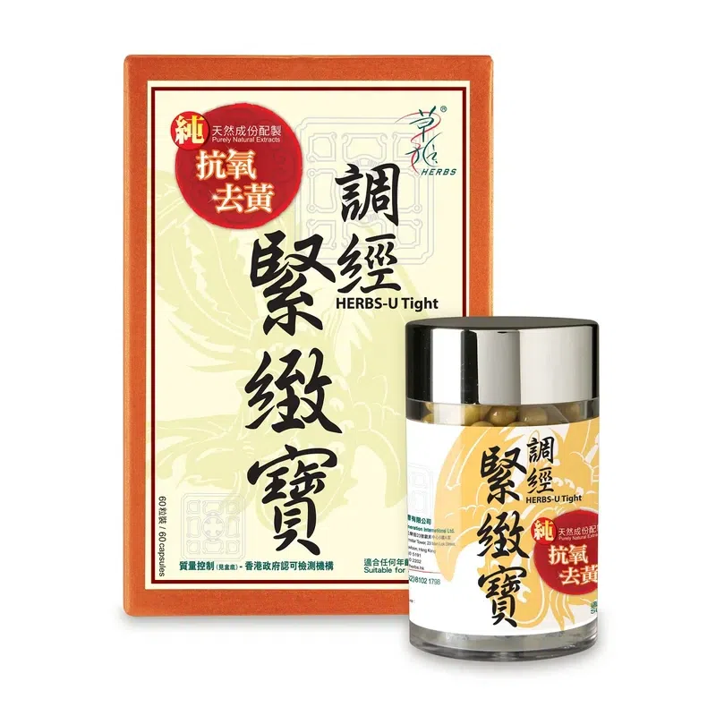 Herbs U-Tight 60 Capsules 1 bottle